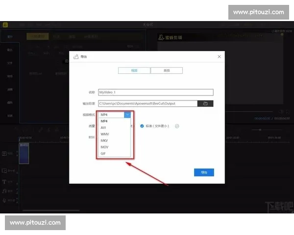 全面讲解nodevideo高效剪辑视频的技巧与操作步骤指南