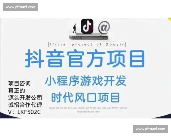 新手小白如何系统入门抖音运营快速掌握核心成长路径