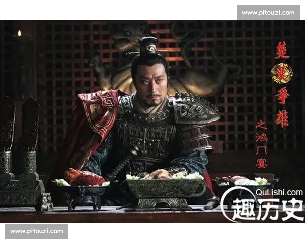 鸿门宴风云:权谋与背叛交织的历史瞬间